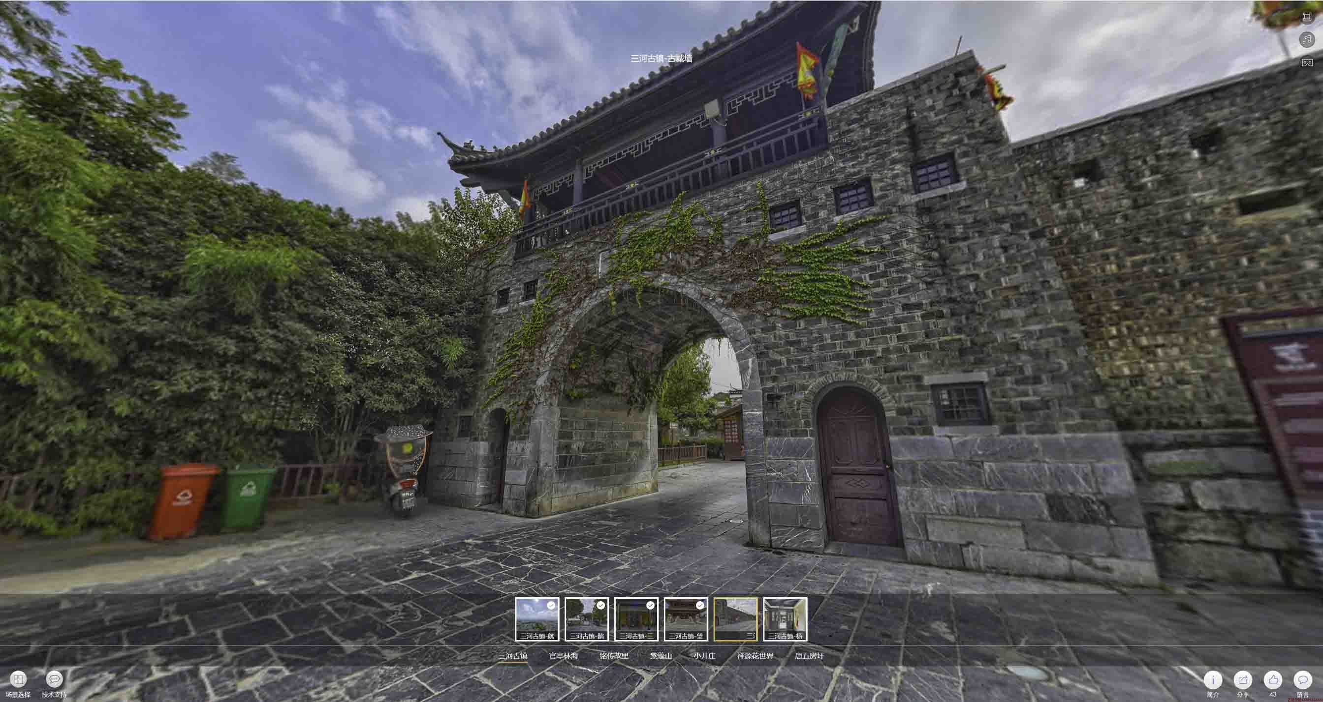 二连浩特全景拍摄技巧：捕捉完美全景图像在手绘地图中的创意应用